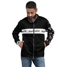 Load image into Gallery viewer, Soul Drip Reaper Bomb Jacket