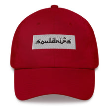 Load image into Gallery viewer, Soul Drips Arabic Dad hat