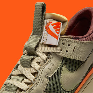 Nike Dunk Low Remastered “Olive”