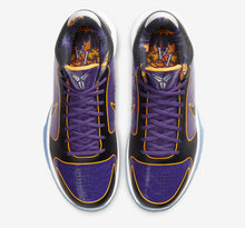 Load image into Gallery viewer, Nike Kobe Protro 5 “5x Champs Lakers”