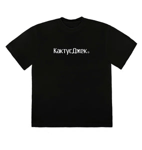Travis Scott x Fortnite ‘CJ logo’ T-shirt